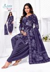 Anushree Patiyala By Aashi Cotton Printed Dress Materials